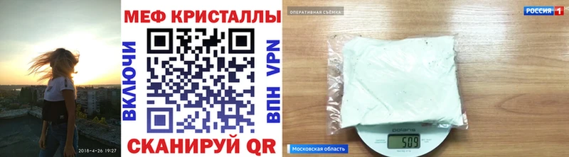 Наркота Белая Холуница Кокаин  Alpha PVP  ГАШ  Конопля  KRAKEN как войти  Мефедрон  АМФЕТАМИН 