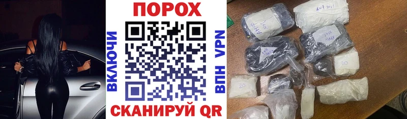 shop наркотические препараты  что такое   Белая Холуница  АМФ Premium 