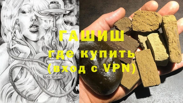 крисы Алзамай