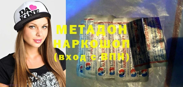 крисы Алзамай