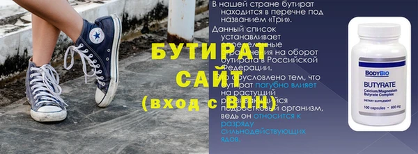 крисы Алзамай