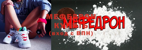 apvp Новодвинск