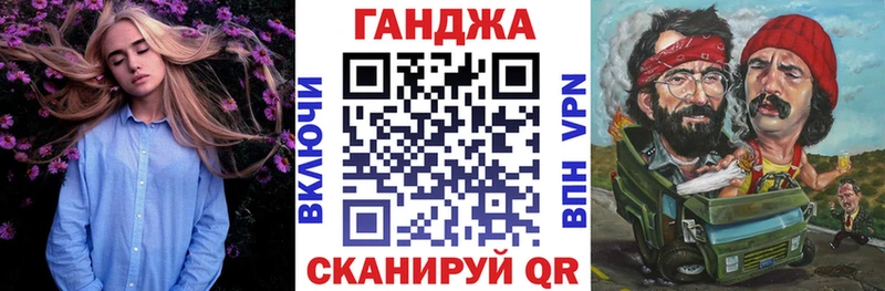 mega ссылка  магазин продажи   Белая Холуница  Бошки Шишки Amnesia 